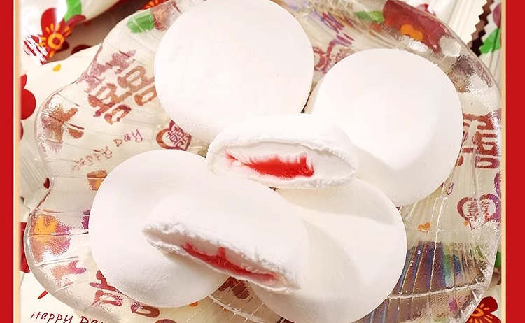 夹心棉花糖结婚订婚喜糖