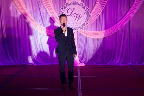 高端婚礼专属主持+DJ师