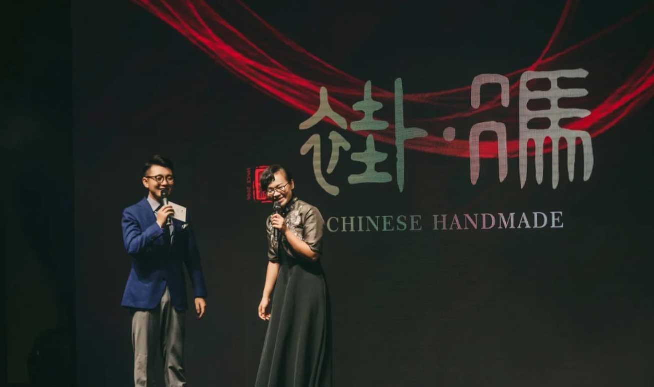 婚礼宴会主持人