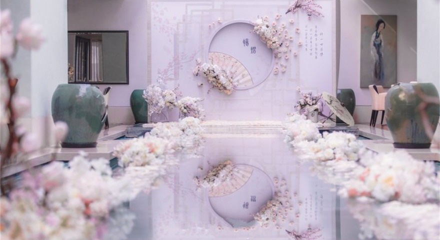 良辰吉日婚庆红包